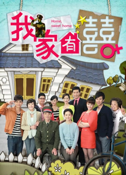 全网首发望月主播Anna微信跑车福利视屏[百度网盘/45V/600MB]